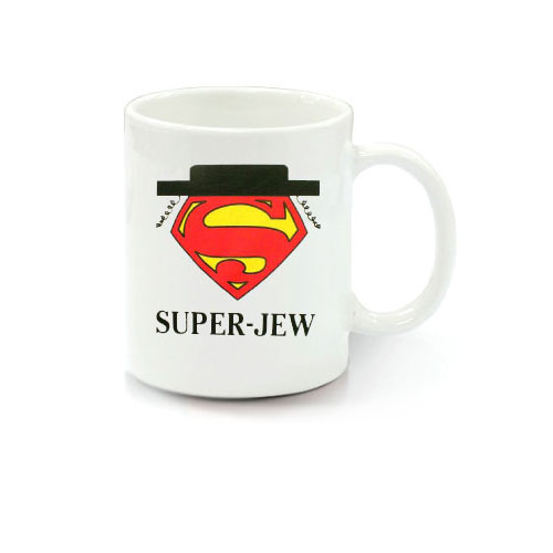 Кружка «Super Jew»