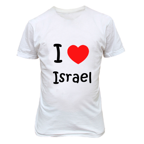 «I love Israel»