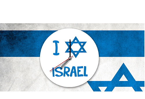 Часы «I love israel»