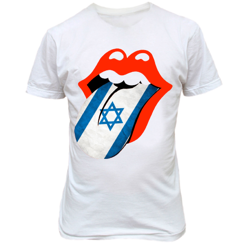 Футболка «Israel tongue »