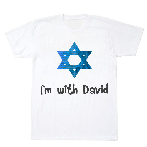Футболка «I'm with David»